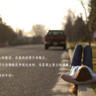 中国彩吧论坛官网首页